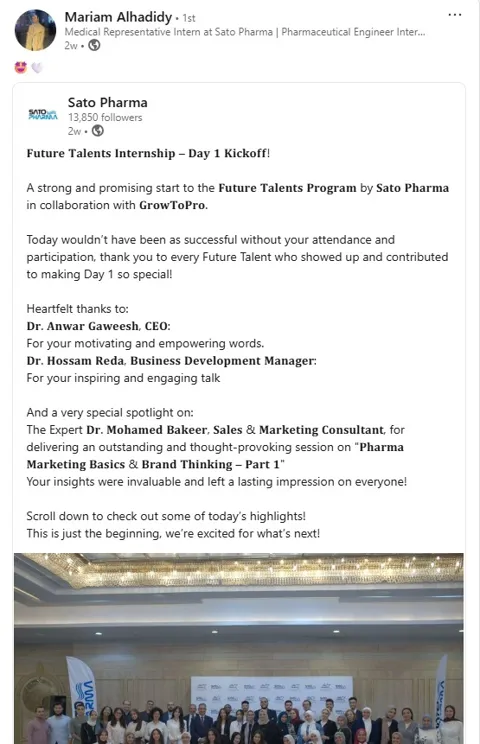 FTP 2025 intern testimonial 17