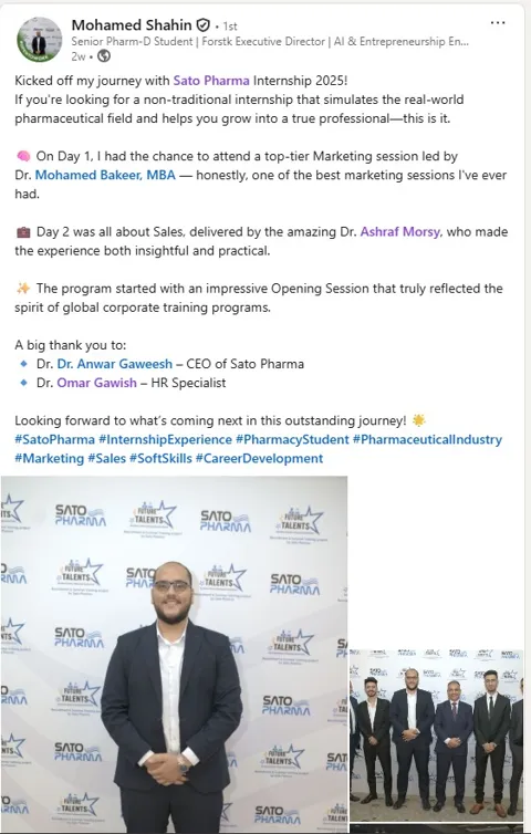 FTP 2025 intern testimonial 21