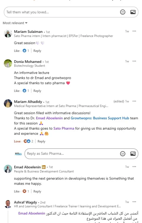 FTP 2025 intern testimonial 33