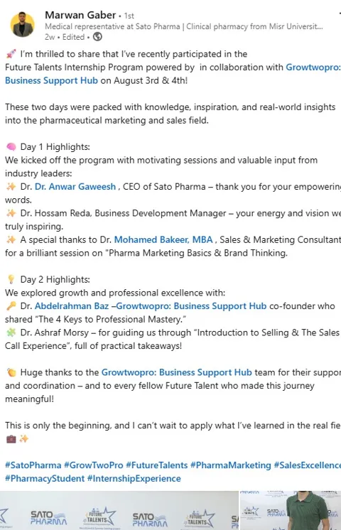 FTP 2025 intern testimonial 49